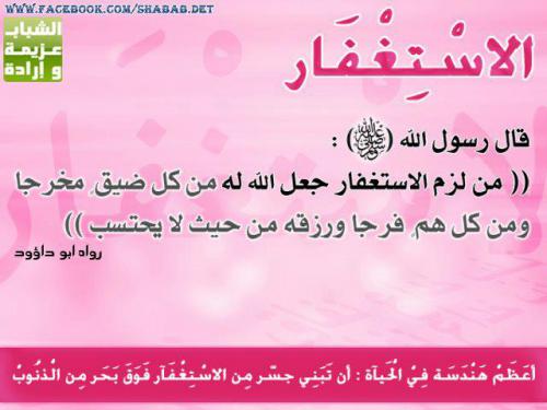 39601alsh3er