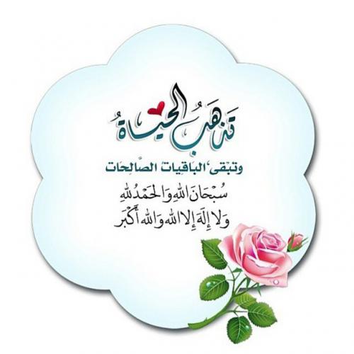 http%3A%2F%2F41.media.tumblr.com%2F9d6c4011d7188700660785452bf1fe63%2Ftumblr_nmg098OCoQ1sddzreo1_1280