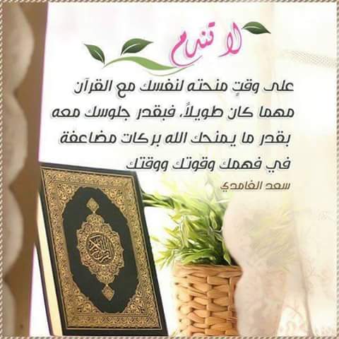 FB_IMG_1451676112283
