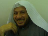 مركز الدبيكي لتحفيظ القرآن الكريم