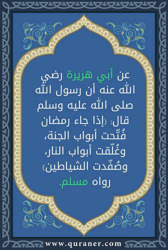 post2