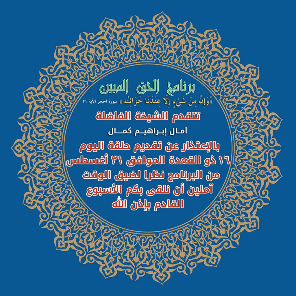 broadcast_21