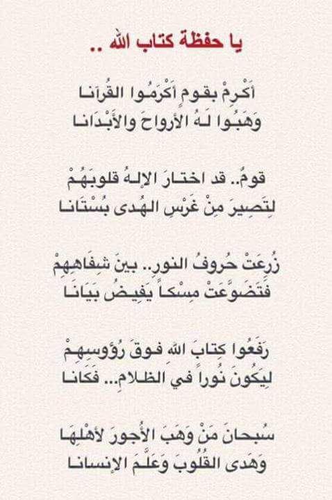 FB_IMG_1447365267197