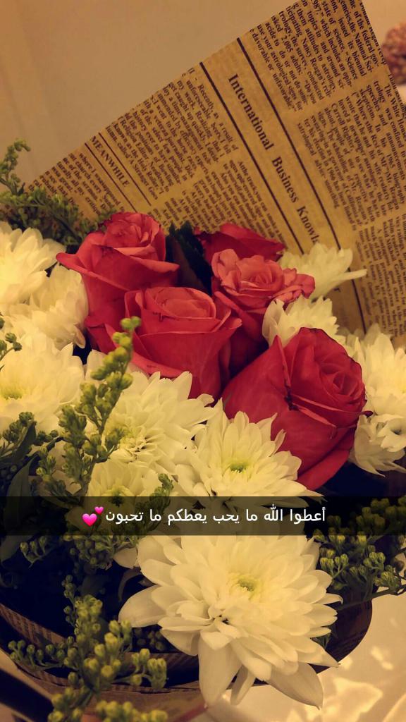 July 2, 2015
