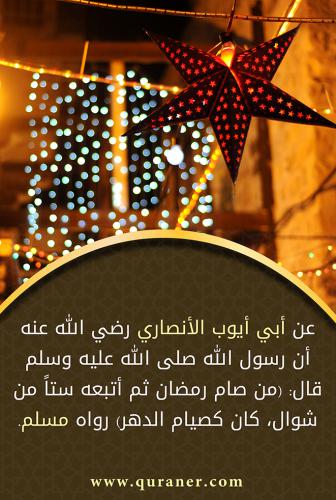 post3