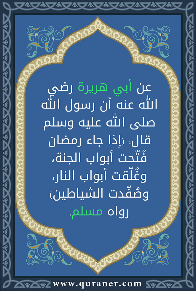 post2