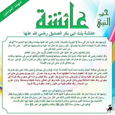 FB_IMG_1448313997495
