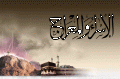 sharouk mostafa