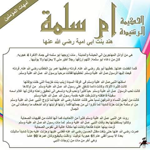 FB_IMG_1448313990661