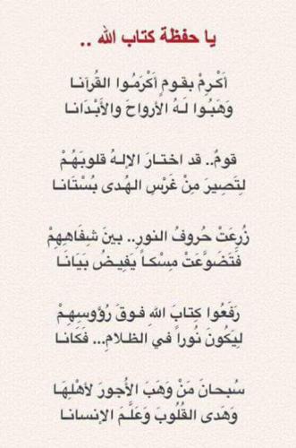 FB_IMG_1447365267197