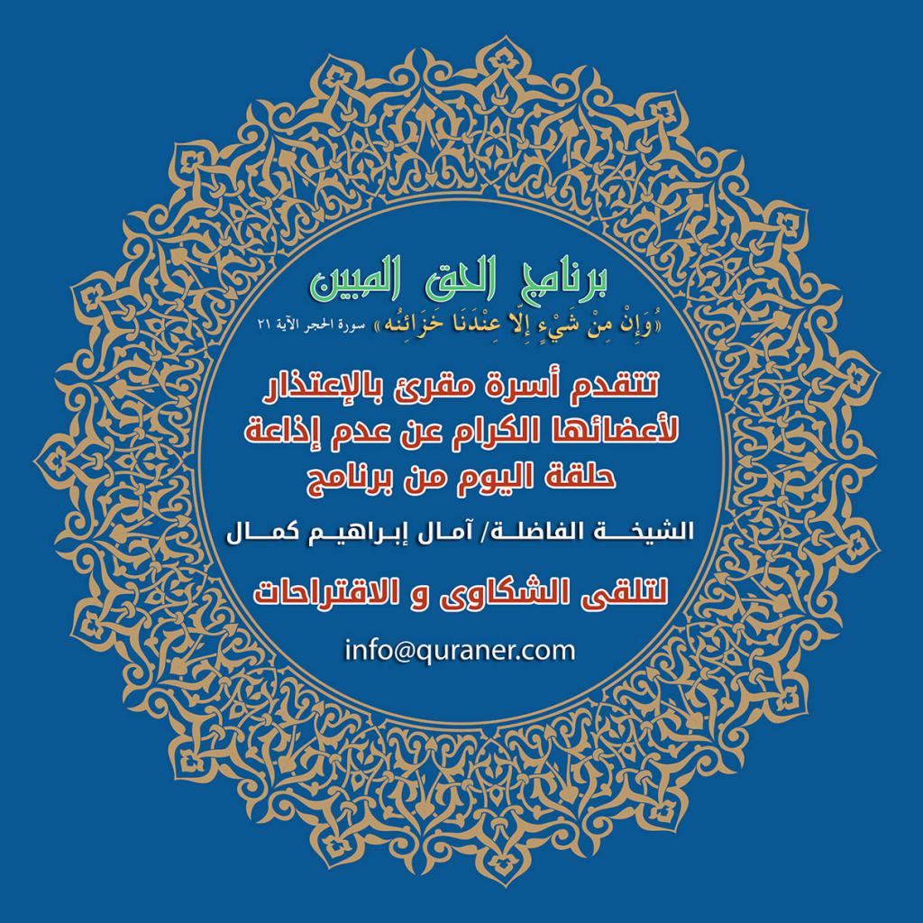 broadcast_25