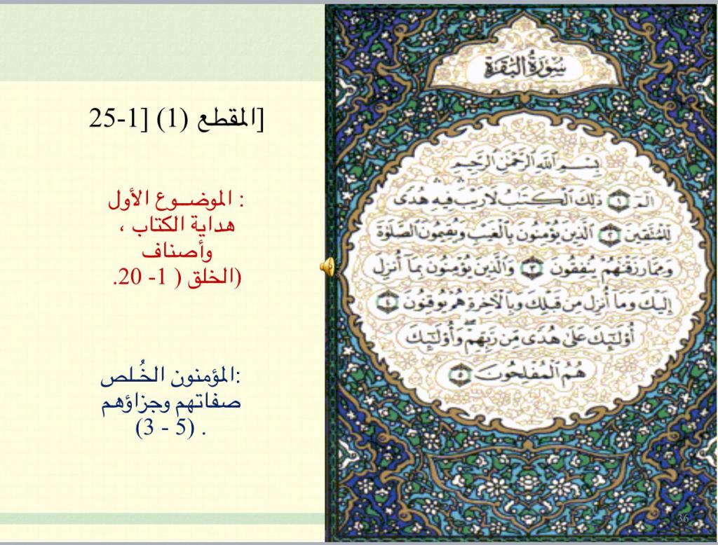 4c5de29bb8d5a0d2eb48cd0d3be6c810