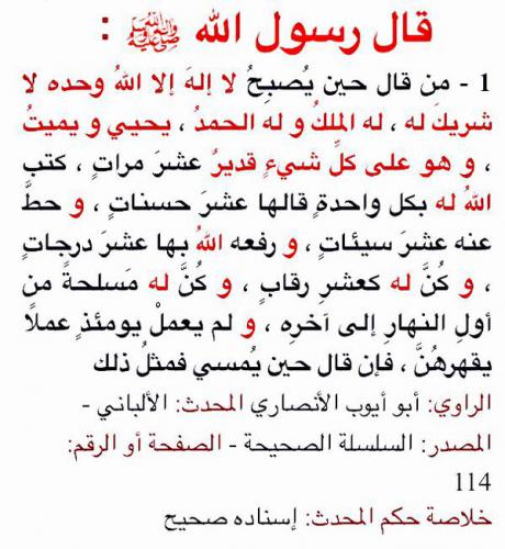 CHBajUOVIAA8mrY