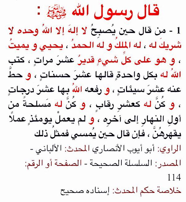 CHBajUOVIAA8mrY
