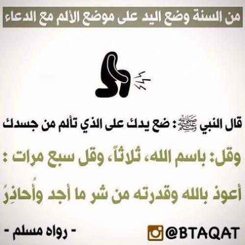 2015 - 1 (5)