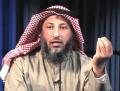 عثمان محمد الخميس