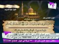 سورة الإسراء الشيخ سعود الشريم